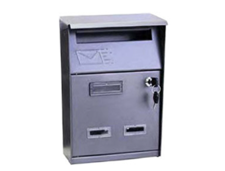 CASSETTA POSTALE ANTRACITE 210x325x85 SIGNAL